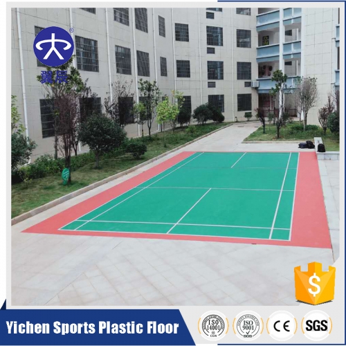 室外羽毛球場PVC塑膠地板卷材